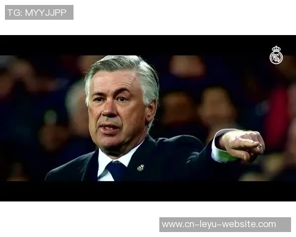 皇马双败危机加剧领袖缺阵安切洛蒂急需回归救球队