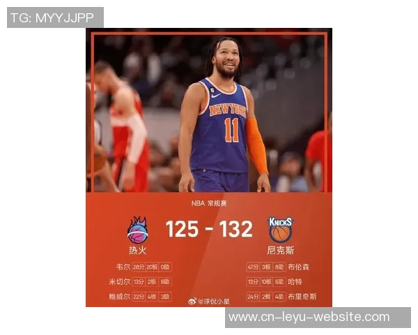 林书豪带领尼克斯对决热火展现精彩表现引发球迷热议 林书豪带领尼克斯对决热火展现精彩表现引发球迷热议